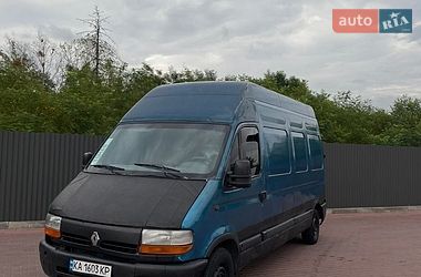 renault master 2000 в Сарни від професійного продавця Василь Гнидка