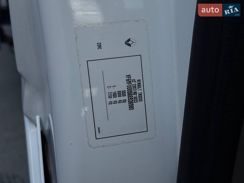 Вантажний фургон Renault Master 2021 в Рівному