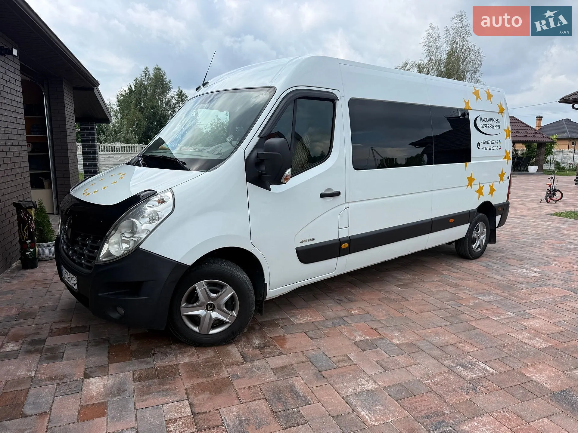 Renault Master 2020 VIN VF1MA000665562767 фото оголошення 3 з 3