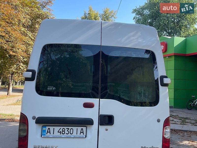 Вантажний фургон Renault Master 2007 в Борисполі