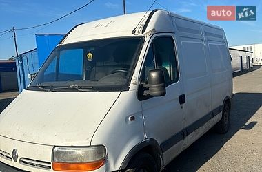 Грузовой фургон Renault Master 2001 в Авангарде Грузовой фургон Renault Master 2001 в Авангарде