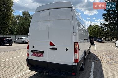 Рефрижератор Renault Master 2020 в Луцке