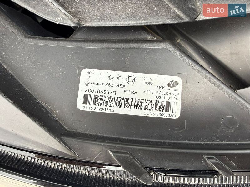 Вантажний фургон Renault Master 2021 в Дубні