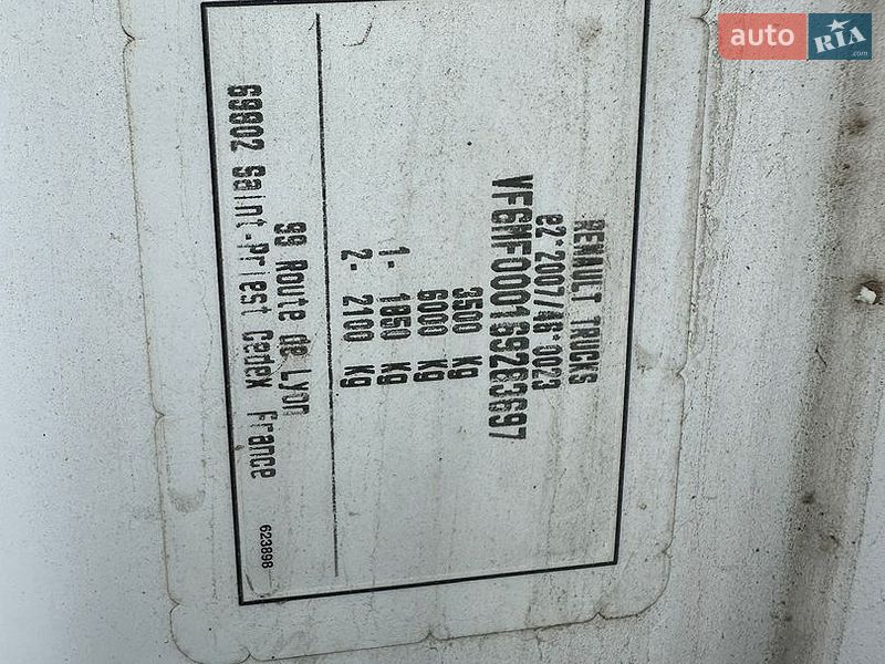 Вантажний фургон Renault Master 2022 в Львові