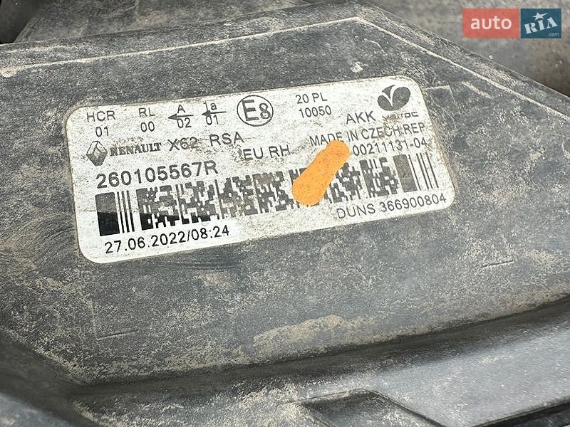 Вантажний фургон Renault Master 2022 в Львові