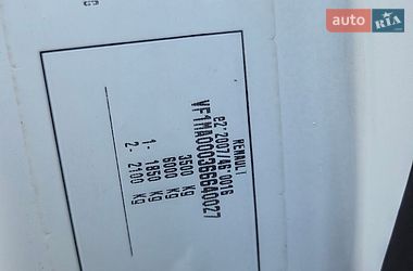 Вантажний фургон Renault Master 2021 в Дніпрі