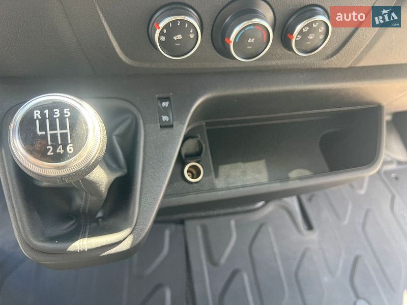 Інші вантажівки Renault Master 2022 в Рівному