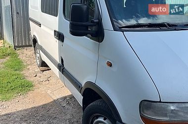 renault master 1999 в Шумск от профессионального продавца Сергій Олександрович Яцюк