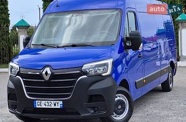 renault master 2022 в Дубно от профессионального продавца David