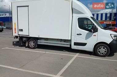 Інші вантажівки Renault Master 2022 в Кам'янець-Подільському
