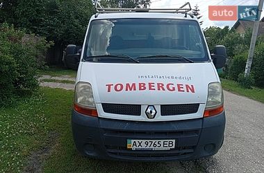 Інші вантажівки Renault Master 2006 в Харкові