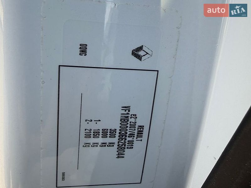 Борт Renault Master 2021 в Дубні