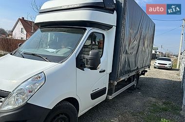 renault master 2015 в Луцьк від професійного продавця Юрій