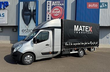 Платформа Renault Master 2018 в Ковеле