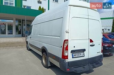 Вантажний фургон Renault Master 2015 в Броварах