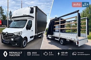 Тентованый Renault Master 2022 в Ковеле