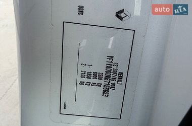 Рефрижератор Renault Master 2021 в Дубні