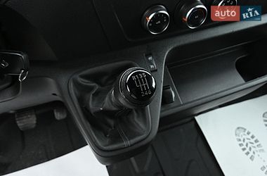 Грузовой фургон Renault Master 2021 в Бердичеве