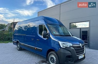 renault master 2020 в Бердичев от про продавца Игорь renault master 2020 в Бердичев от профессионального продавца Игорь