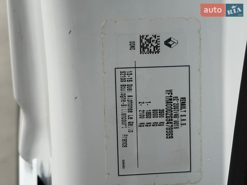 Вантажний фургон Renault Master 2022 в Дубні фото 57 Вантажний фургон Renault Master 2022 в Дубні