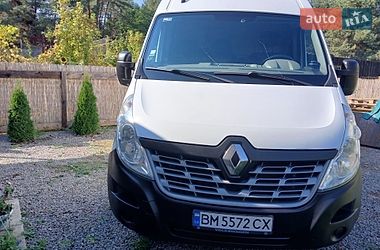 Грузовой фургон Renault Master 2016 в Полтаве
