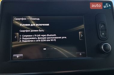 Вантажний фургон Renault Master 2022 в Вінниці
