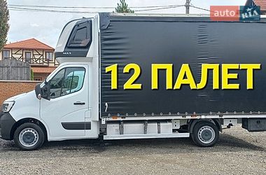 Тентований Renault Master 2021 в Ковелі