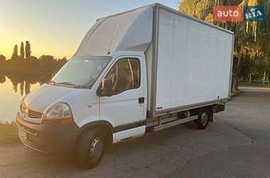 Вантажний фургон Renault Master 2008 в Рівному
