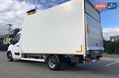 Другие грузовики Renault Master 2020 в Тернополе