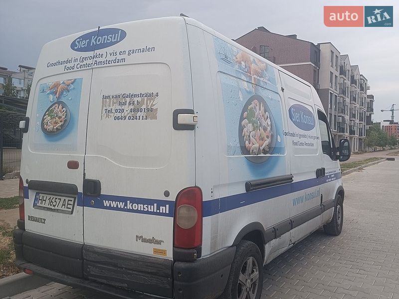 Рефрижератор Renault Master 2006 в Одесі