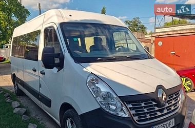 Минивэн Renault Master 2016 в Кременчуге