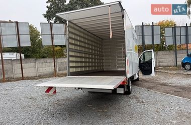Другие грузовики Renault Master 2024 в Ровно