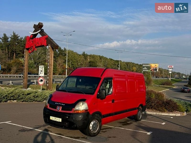 Вантажний фургон Renault Master 2010 в Києві
