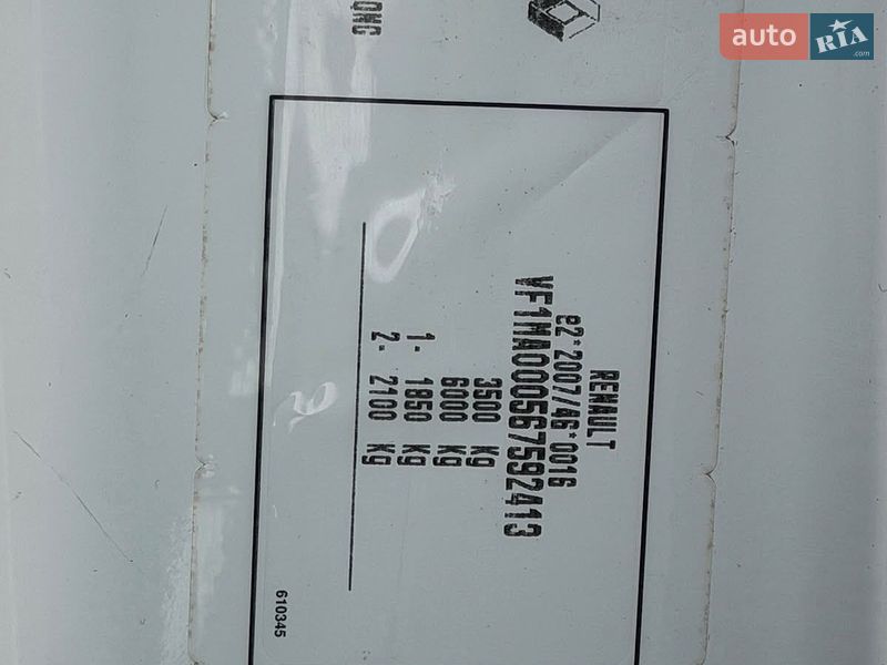 Вантажний фургон Renault Master 2021 в Луцьку