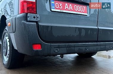 Грузовой фургон Renault Master 2023 в Днепре
