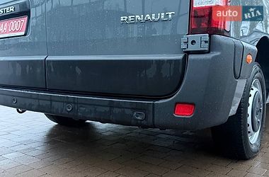 Грузовой фургон Renault Master 2023 в Днепре