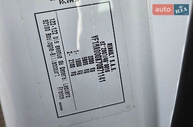 Грузовой фургон Renault Master 2023 в Днепре