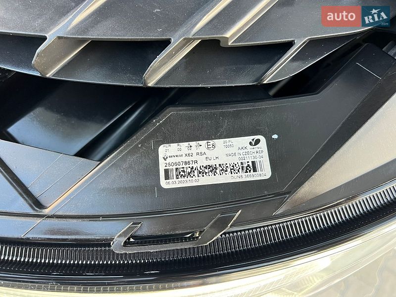Грузовой фургон Renault Master 2023 в Дубно