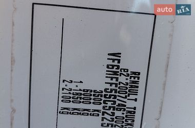 Вантажний фургон Renault Master 2014 в Івано-Франківську фото 18 Вантажний фургон Renault Master 2014 в Івано-Франківську