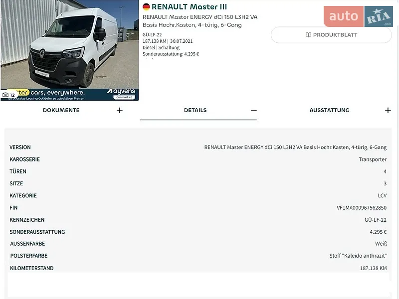 Вантажний фургон Renault Master 2021 в Радомишлі документ 3 фото Вантажний фургон Renault Master 2021 в Радомишлі документ
