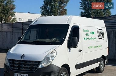 renault master 2013 в Тальное от профессионального продавца Олександр
