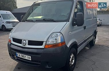 Грузовой фургон Renault Master 2005 в Умани