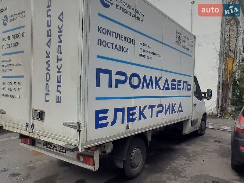 Вантажний фургон Renault Master 2017 в Києві фото 2 Вантажний фургон Renault Master 2017 в Києві