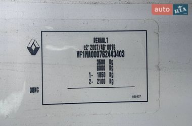 Грузопассажирский фургон Renault Master 2019 в Дубно фото 31 Грузопассажирский фургон Renault Master 2019 в Дубно