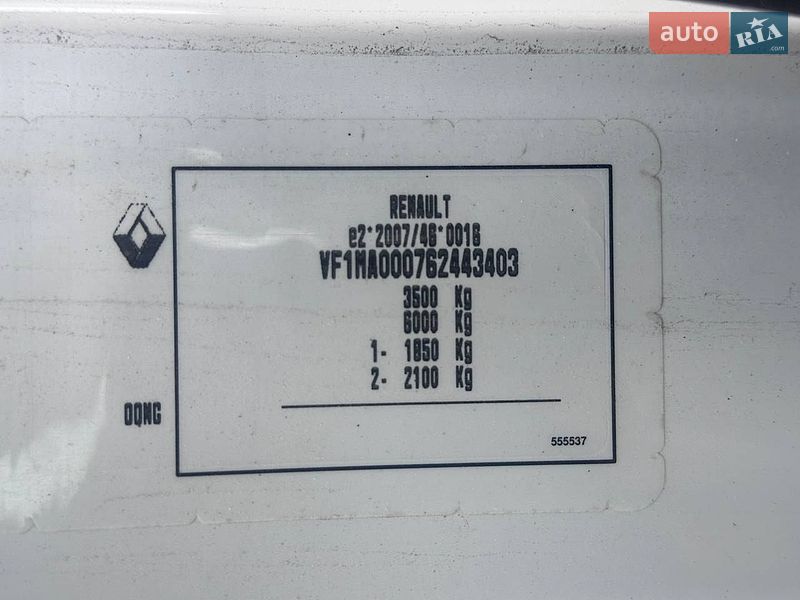 Грузопассажирский фургон Renault Master 2019 в Дубно фото 31 Грузопассажирский фургон Renault Master 2019 в Дубно