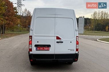 Рефрижератор Renault Master 2022 в Ковеле