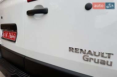 Рефрижератор Renault Master 2022 в Ковеле