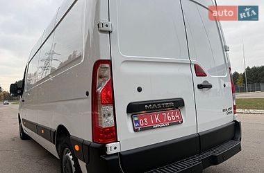 Рефрижератор Renault Master 2022 в Ковеле