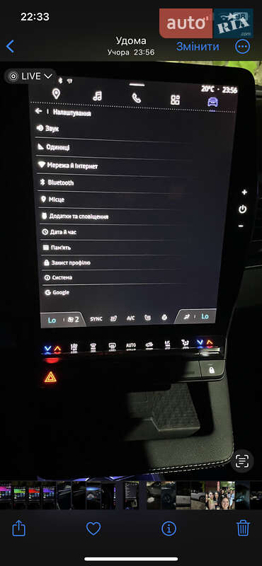 Внедорожник / Кроссовер Renault Megane E-Tech Electric 2022 в Мукачево