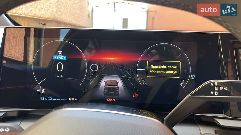 Внедорожник / Кроссовер Renault Megane E-Tech Electric 2022 в Мукачево